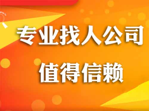 二道侦探需要多少时间来解决一起离婚调查