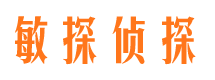 二道市婚姻出轨调查